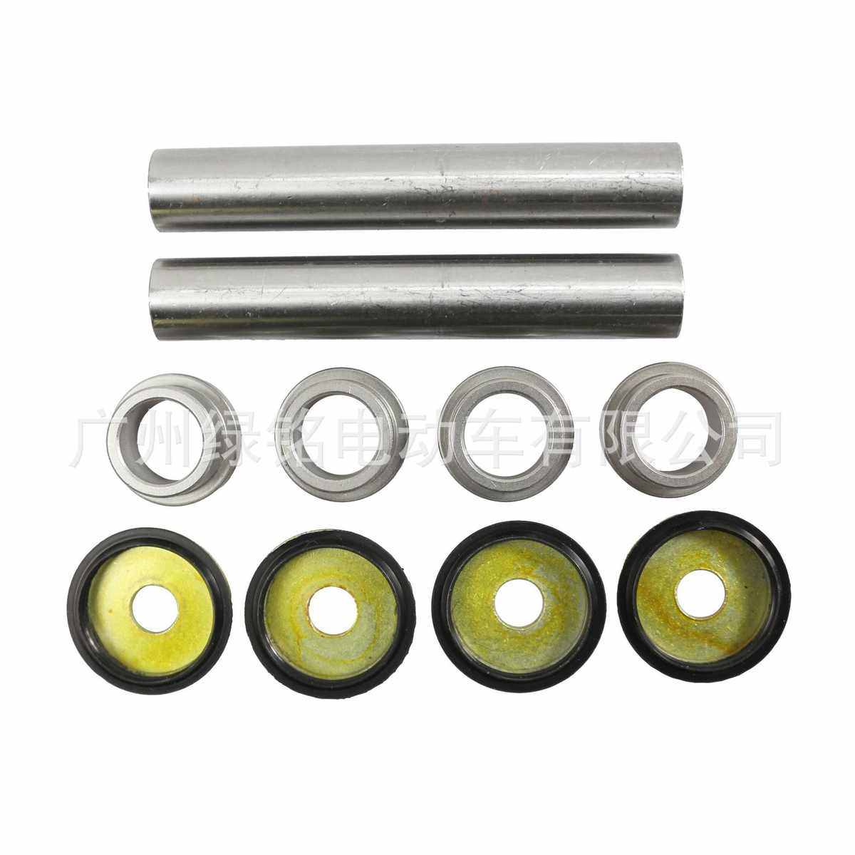 YAMAHA 高尔夫球车配件 G22 G29球车 羊角 转向节主销和衬套套件,淘宝优惠券,粉丝福利购,淘宝优惠卷