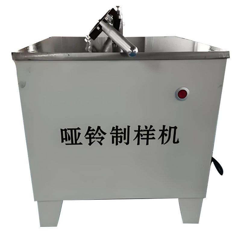 Dumbbell sample making machine, plastic pipe dumbbell type sample making prototype, electric milling cutter, sample preparation, tensile test specimen