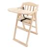 Solid wood baby dining chair hotel children's dining table commercial foldable stool eating seat stool baby dining chair