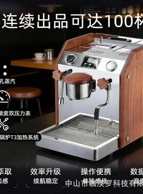 专业商用咖啡机头半自动饱和式不锈钢冲煮头打奶泡萃取蒸汽浓缩