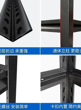 货架置物架多层家用收纳架阳台