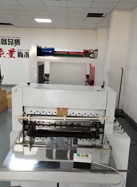 1200型横切机卷筒材料横向裁切机无纺布纸张印刷加工设备精准裁切