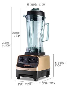 友记厨具沙冰机商用奶茶店打刨破冰果汁榨汁碎冰沙家用搅拌破壁机