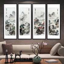 Su Embroidery Pure Handmade Embroidery < Spring And Summer Autumn Winter > 4 United Screen New Chinese Living Room Decoration Hanging Painting Collection Gift Giving Gift