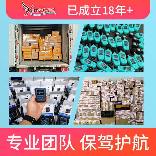 特惠绝缘电阻测试仪AR3123/3125/3126/3127/907A+数字兆欧表 - 图1