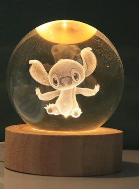 3D立体水晶球小夜灯水晶球摆件生日礼物送女友闺蜜儿童房