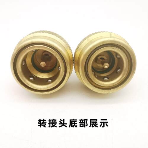 R1234YF汽车空调制冷剂加氟快速接头简易接头加液连接嘴转接头 - 图2