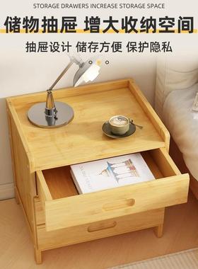 床头柜现代简约卧室出租房用简易多功能小型收纳置物架柜子储物柜