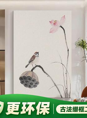 荷现中式客厅沙发背景墙装饰画极简风纯手绘油画级感玄关挂画