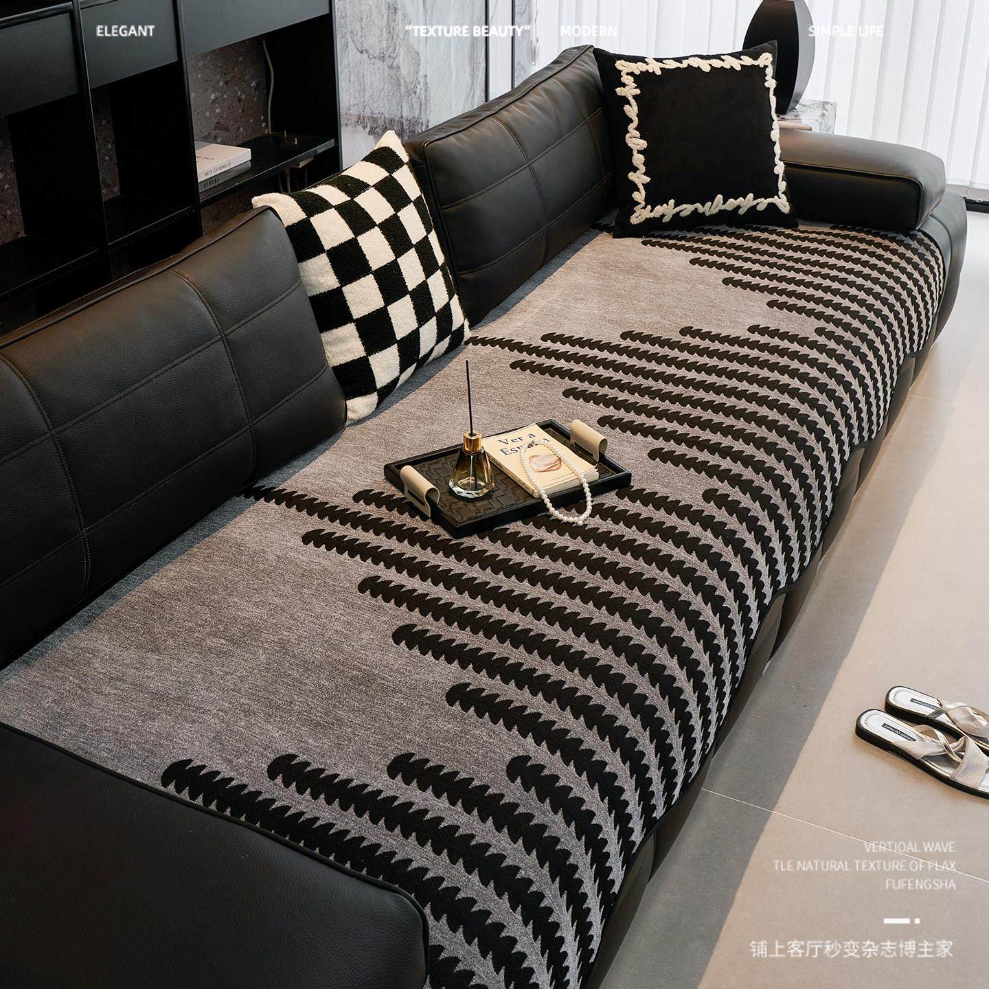 高端沙发垫轻奢高级感简约现代雪尼尔异形四季通用防滑新款不规则,淘宝优惠券,粉丝福利购,淘宝优惠卷