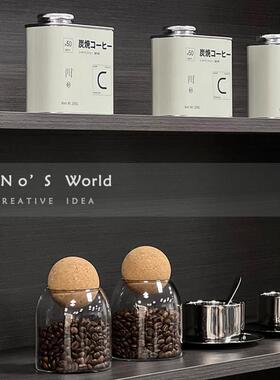 现代高级简约厨房装饰摆件样板间橱柜层架装饰品酒柜软装陈列摆设