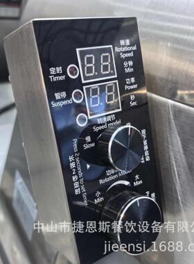 商用家用全自动炒菜机带水盆带立柜翻炒清洗电炒一体不粘锅电加热