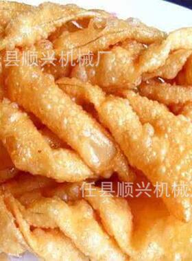 供应油炸蛋散机麻叶机笑口枣机全自动江米条机器