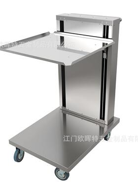 不锈钢杯筐托盘推车弹簧升降平衡系统人体工程学设计商业餐饮酒店
