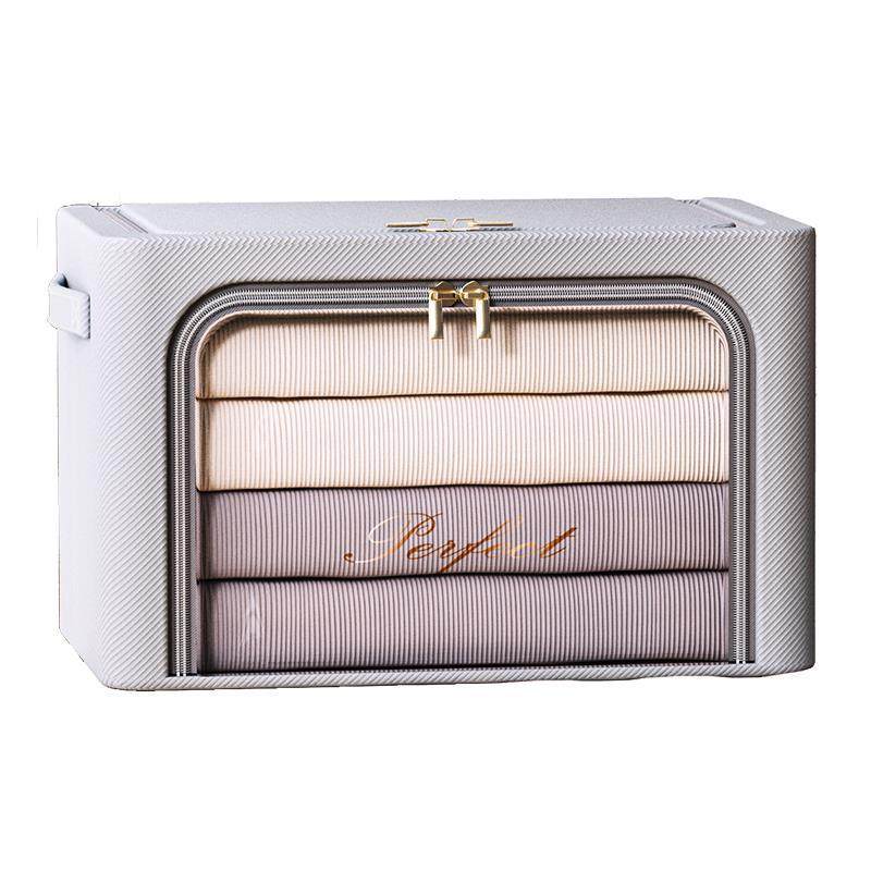 牛津布素色钢架收纳箱衣物防潮可折叠收纳神器大容量家居收纳箱,淘宝优惠券,粉丝福利购,淘宝优惠卷