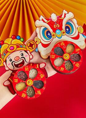 五谷丰登冰箱贴居家好物家居饰品磁吸个性创意文创磁贴乔迁装饰用