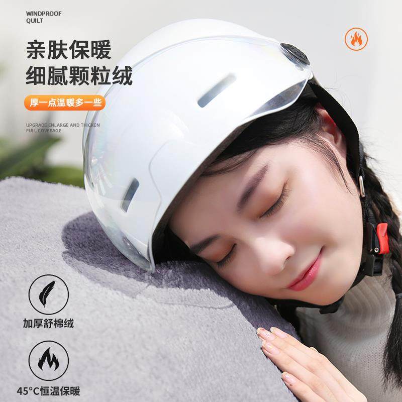 2024新款电动车挡风被围脖护肩加绒加厚摩托车全包骑行保暖防寒罩,淘宝优惠券,粉丝福利购,淘宝优惠卷