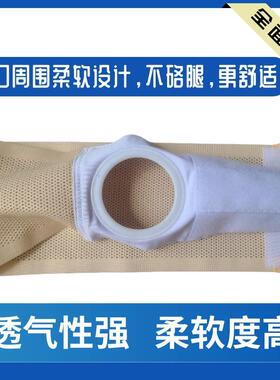 造口腹带腰带护腰弹力带旁疝控疝防造瘘肛肠改道护理加固不侧漏