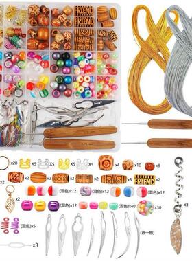 African Hair Rings Beads Cuffs Tubes Hair Braids Accessories