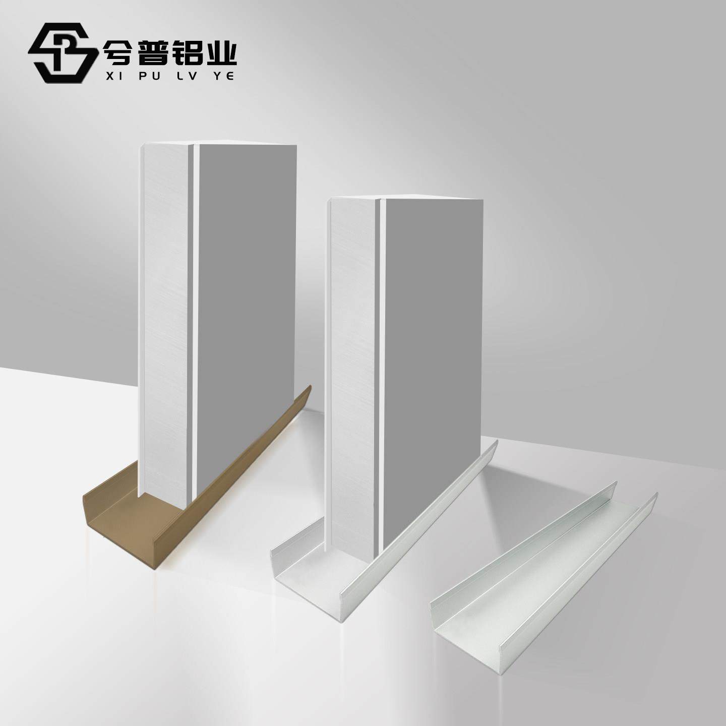 净化铝型材50槽铝U型槽无尘车间50门料边框净化房50地槽5025槽铝,淘宝优惠券,粉丝福利购,淘宝优惠卷