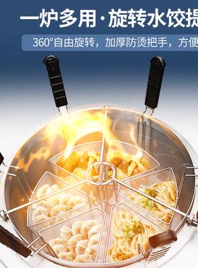 优厨派多功能煮面饺子组合灶商用电磁煲汤麻辣烫炉多头8KW汤面炉