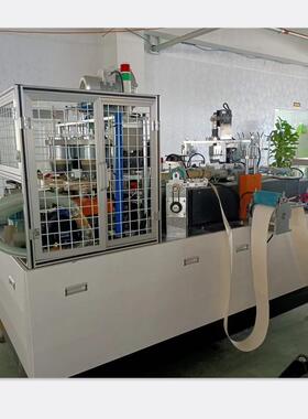 XL-SLW09全自动纸碗机中速纸碗机沙拉碗成型机新磊纸碗机