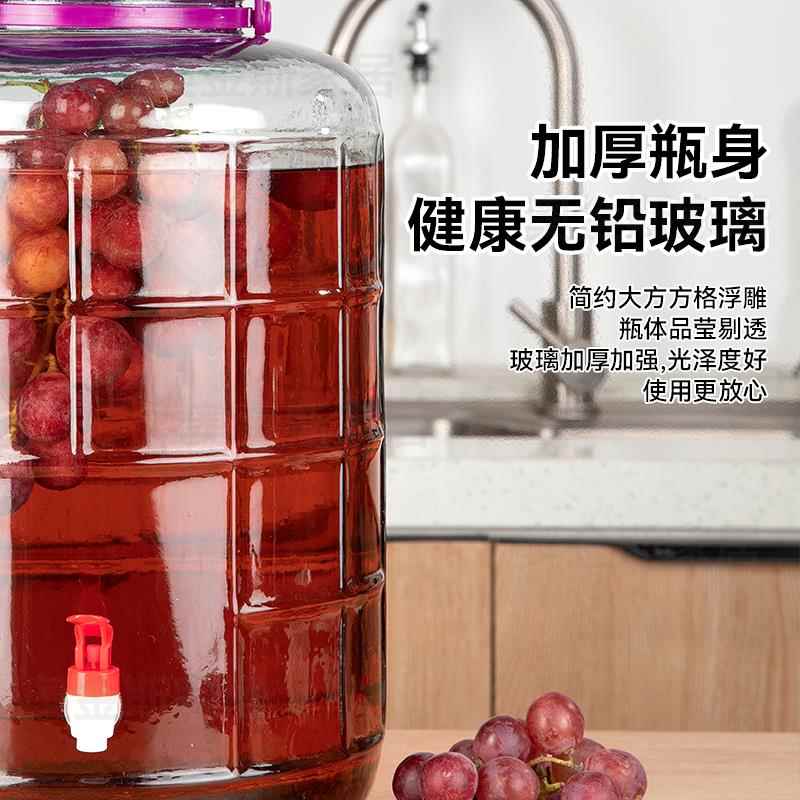 泡酒玻璃瓶带龙头10斤20斤5斤加厚泡酒罐家用密封泡酒坛专用酒瓶 - 图0