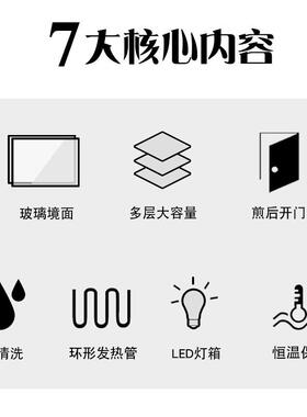 拓企汉堡保温柜抽屉式展示柜恒温加热保暖炸鸡设备控温电加热
