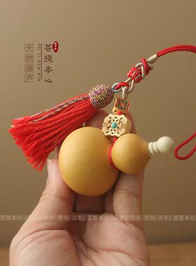 天然短款葫挂祥芦挂饰大门对门客VNH厅化流妆室小葫芦平安吉红苏
