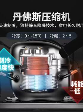 富麦商用36盘烘焙发酵箱智能定时喷雾醒发面包面团冷藏冷冻醒发箱