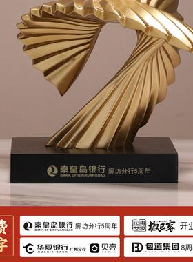 抽象雕塑飞鹰办公室装饰品摆件家居装饰高档领导办公桌面开业礼物