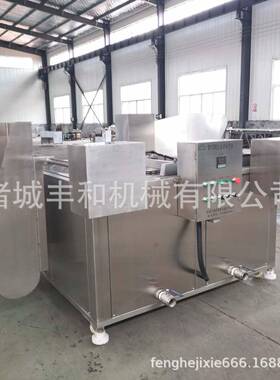 厂家销售油水混合油炸机 红薯片油炸机 土豆条油炸机