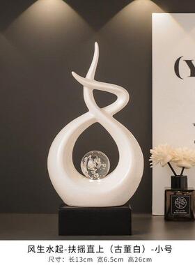 兔子摆件高级感小众客厅2025新款轻奢高档家居电视柜酒柜假书装饰