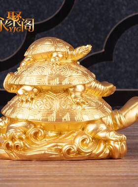 厂家直销三代龟摆件乌龟摆件家居装饰品酒柜摆设送老人生日礼品