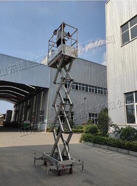 剪叉式升降平台 空作业6米升降车 便携式自走升降空作业车