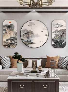 新中国风客厅沙发背景墙装饰画自习室茶室三联画壁画办公室挂画山