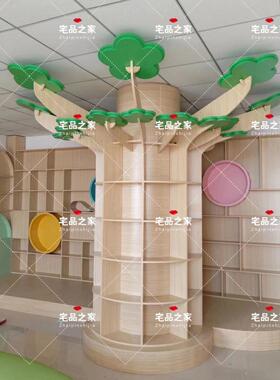 包柱美化智慧树书架造型置物架 可客制化落地摆件