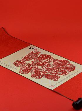 中国风剪纸挂画丝绸装饰画送礼手工艺品卷轴 出口国外特色礼品