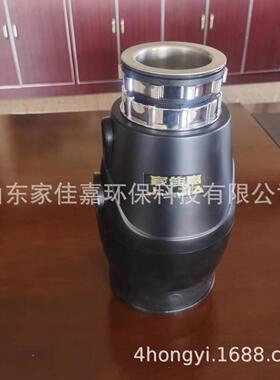 家用厨房垃圾处理器空气开关生活厨余水槽下水道餐厨垃圾粉碎机