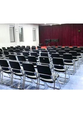 北京办公家具电镀办公椅子会议椅电脑椅办公椅员工椅培训椅折叠椅