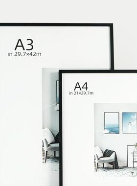 窄边铝合金画框黑色A相框空框营业执照框架证书框定制装裱海报