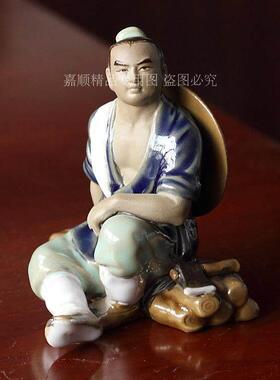 中式家居装饰品人物摆件 假山盆景盆栽搭配摆设石湾陶瓷 渔樵耕读