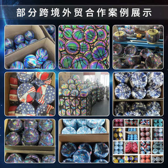 外贸橄榄球定制美式机缝PU成人儿童比赛反光橄榄球logo定做