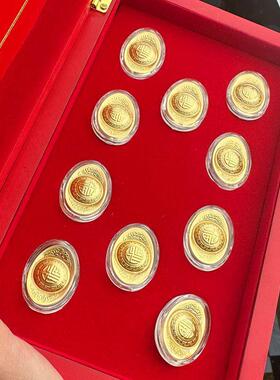 黄金元宝摆套装元宝开门红招20套元宝财新年商务金年会保险礼件品