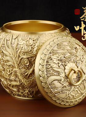 黄铜茶叶罐摆件百福铜茶叶罐摆件五牛龙铜米缸罐摆件带盖子铜缸摆