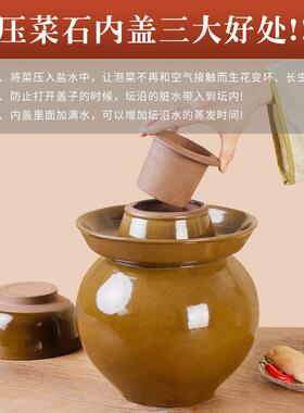 坛子泡菜家用老式陶瓷腌菜小罐子酸菜土坛子土陶四川泡菜坛子