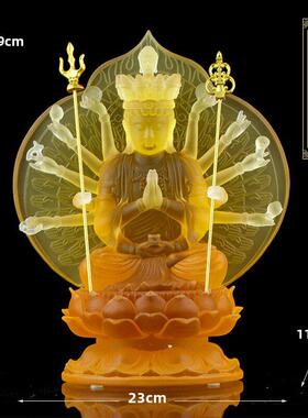 琉璃八大守护神佛像摆件本命佛生肖佛文殊普贤菩萨家居佛堂供奉