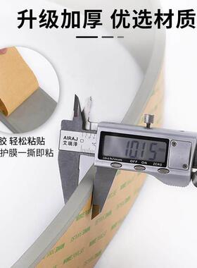墙纸自粘防水墙围地脚线装饰边框防撞条橡胶贴墙角线腰线贴踢脚线