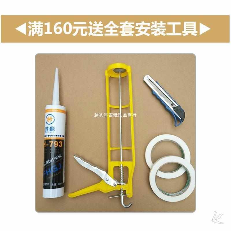 装饰板遮挡管道护角美化阳台卫生间神器包包管下水道厨房pvc护板 - 图0