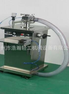 厂家供应立体式灌装机化妆品气动灌装机自动膏体定量灌装机